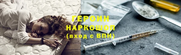 МДПВ Богородицк