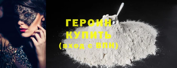 винт Богородск