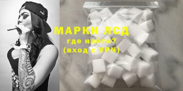 шишки Богданович