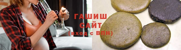 винт Богородск