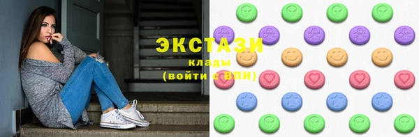 шишки Богданович