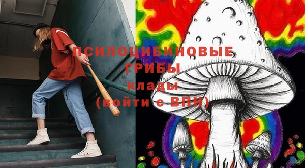 винт Богородск