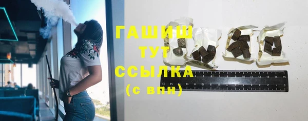 МДПВ Богородицк