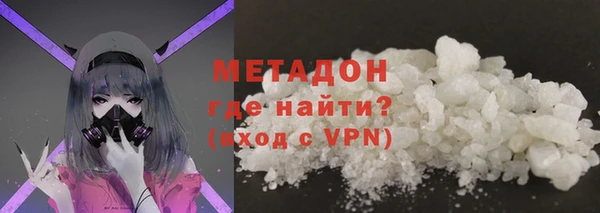 МДПВ Богородицк