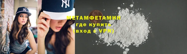 МДПВ Богородицк