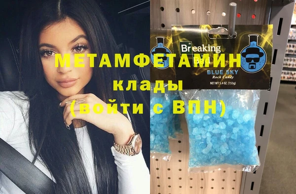 шишки Богданович