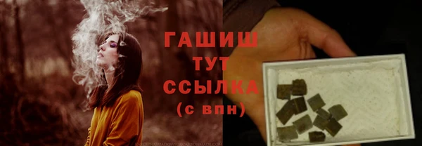 шишки Богданович