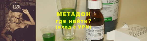 МДПВ Богородицк