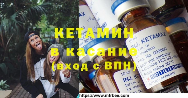 МДПВ Богородицк