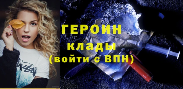 шишки Богданович