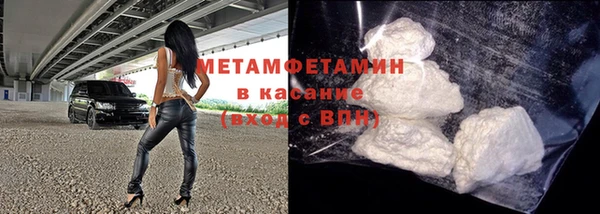 МДПВ Богородицк