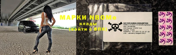 МДПВ Богородицк