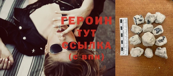 МДПВ Богородицк