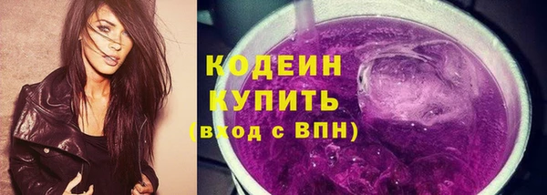 шишки Богданович