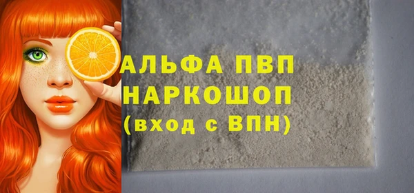 МДПВ Богородицк