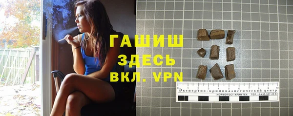 шишки Богданович