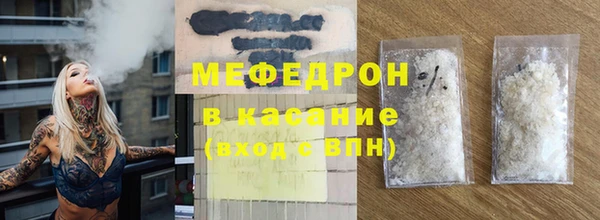 шишки Богданович
